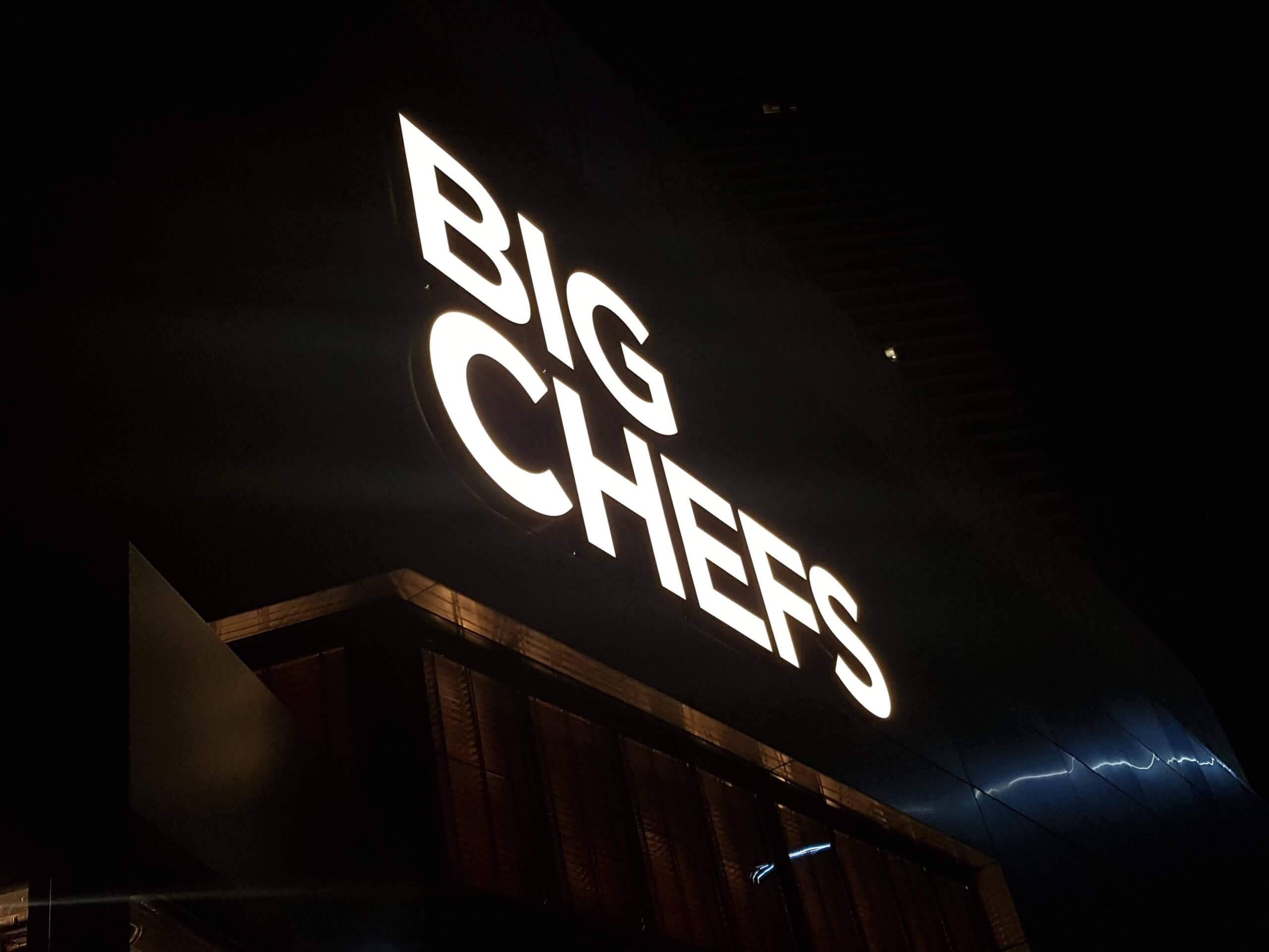 Doğan Neon Alüminyum Tabela Galeri - 2